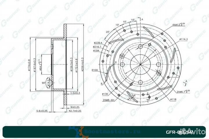 Диск тормозной перфорированный G-brake GFR-01325R правый