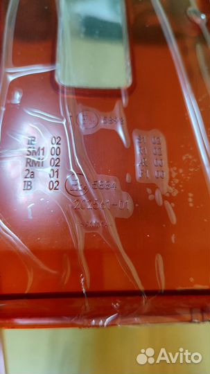 Пластик заднего фонаря Man, TGA, TGX