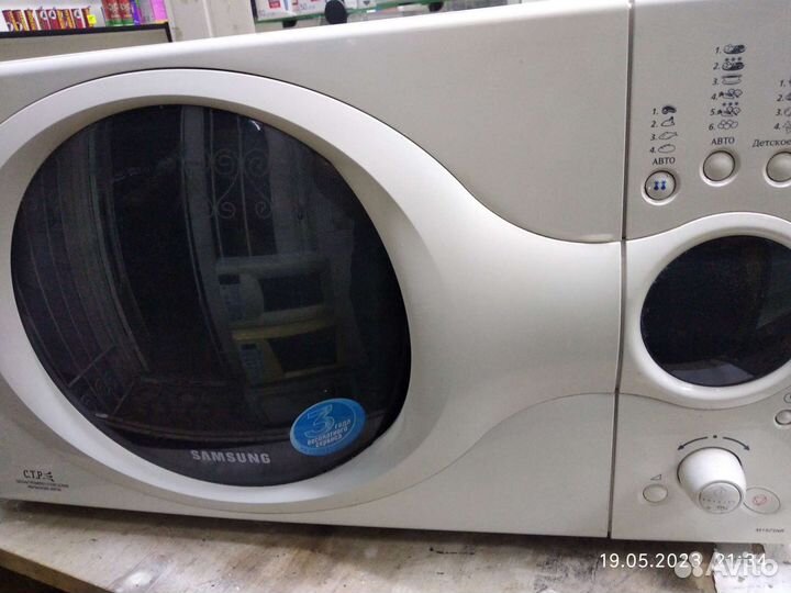 Микроволновая печь Samsung