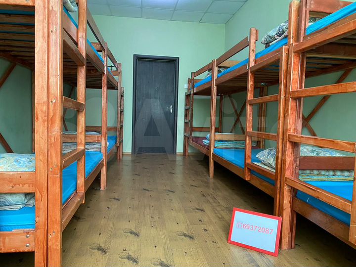 Комната 28 м², 5/5 эт.