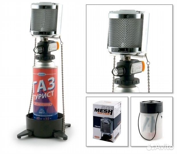 Лампа газовая mesh TL-603 Tourist