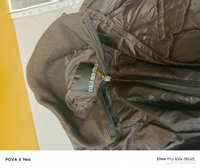 Куртка мужская на пуху