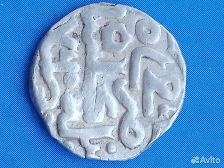 Монеты серебро