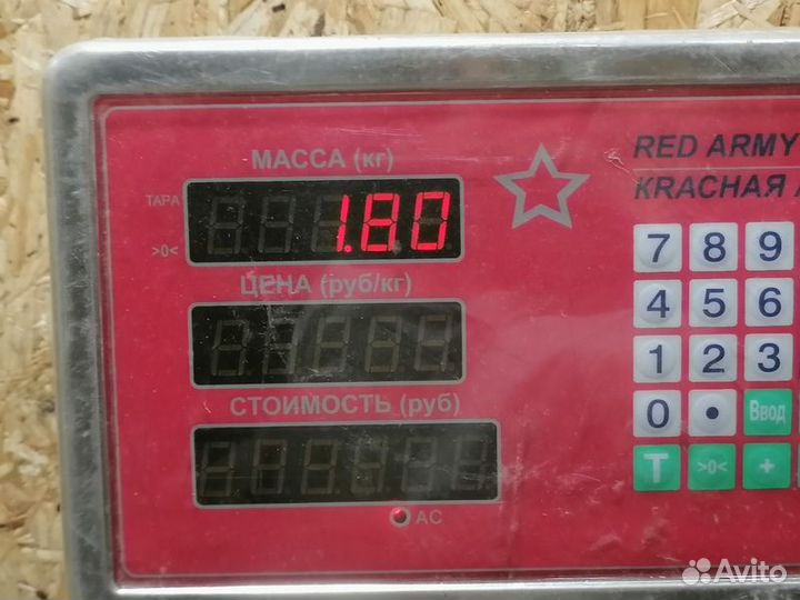 Крышка двигателя декоративная Fiat Punto 2005-2018