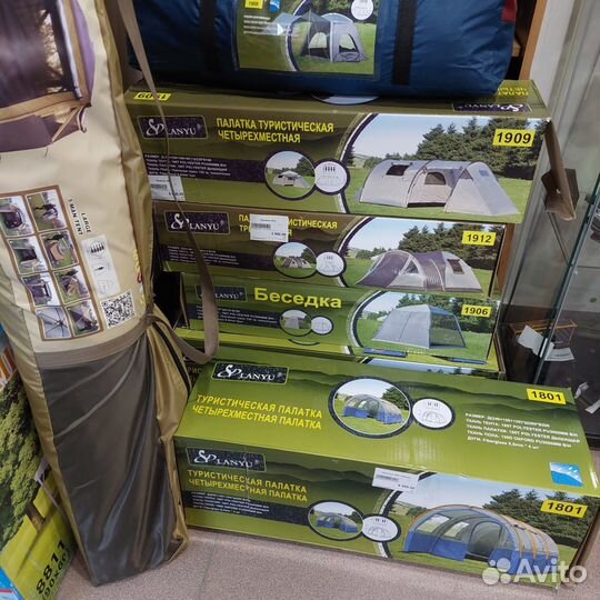 Палатки 2х 3х 4х местные + шатры