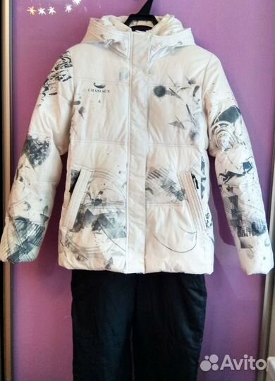 Зимний лыжный костюм