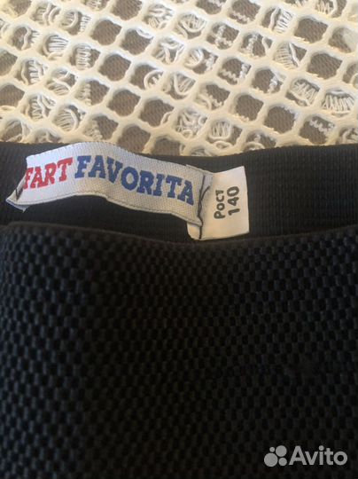 Одежда для школы на девочку пакетом