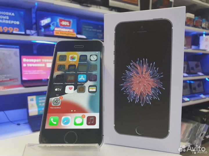 iPhone SE, 32 ГБ