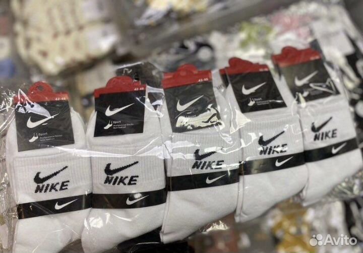 Носки мужские хлопок