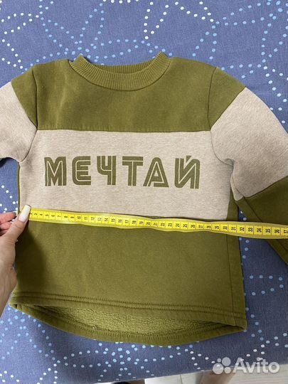 Свитшот на флисе