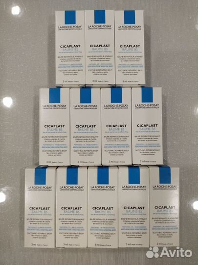 Cicaplast Baume B5 3ml