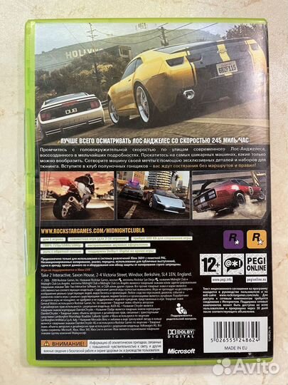 Midnight Club ENG 2008 Xbox 360