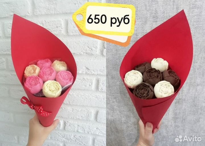 Шоколадные букеты / Подарки на выпускной