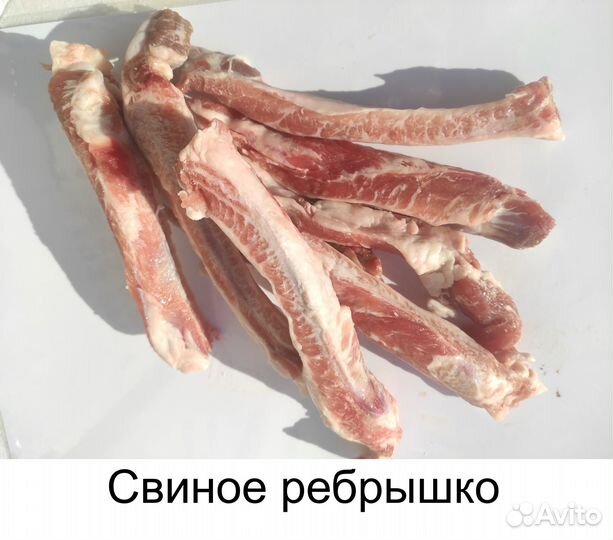 Мясо отруб говядины, обрезь говядины, доставка