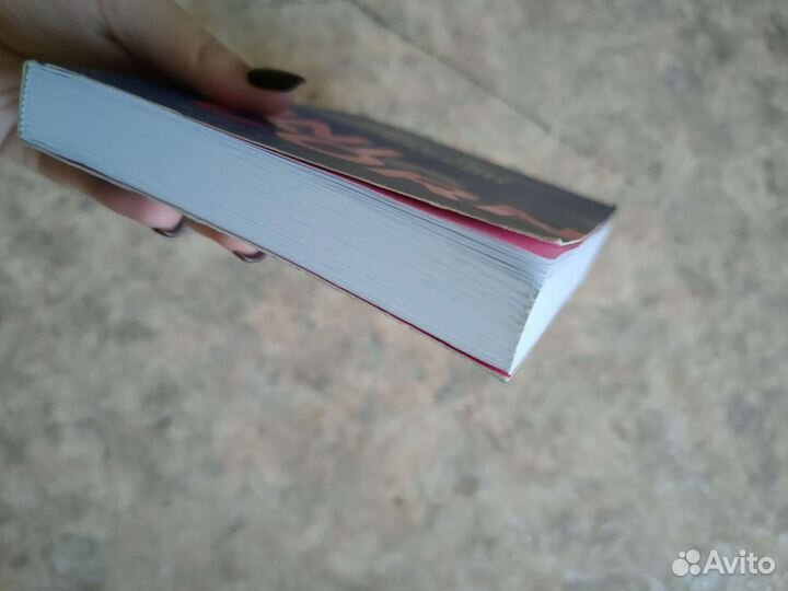 Кровь пот и пиксели