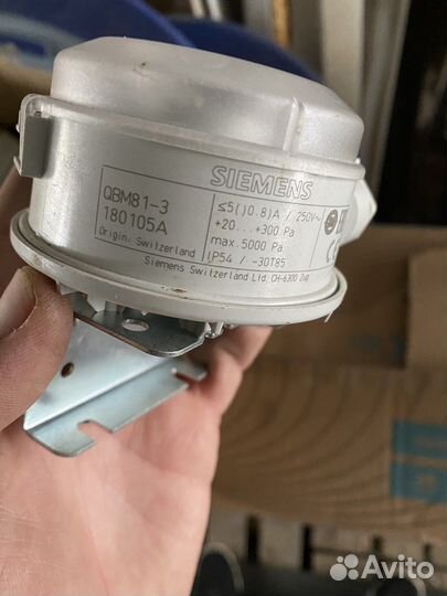 Датчик перепада давления Siemens