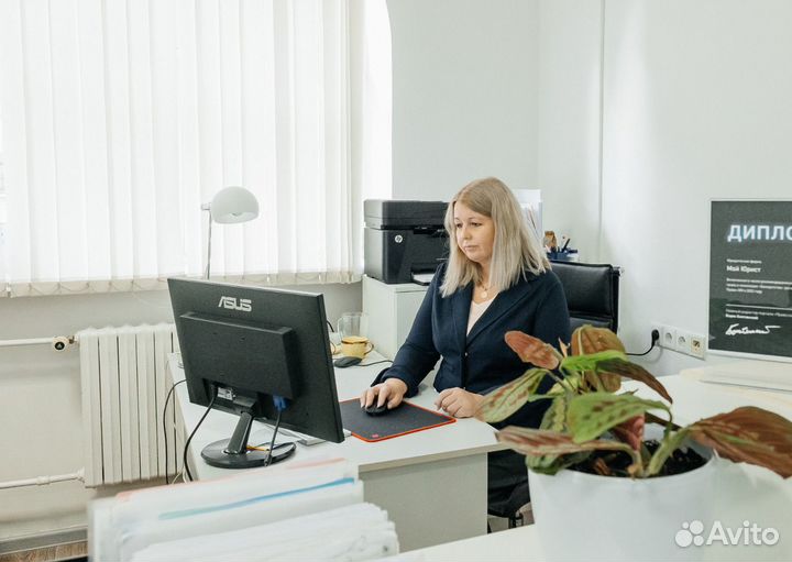 Налоговый юрист Обнулю старые налоги без суда