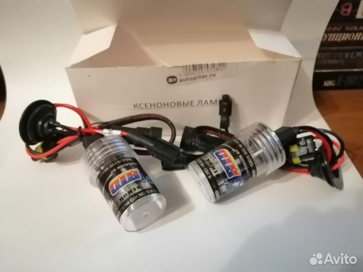 Ксеноновые лампы HB4 / 9006 5000K и 6000K