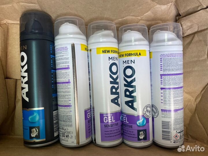 Гель для бритья nivea 200 ml