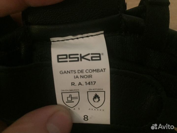 Перчатки кевларовые Eska Thor
