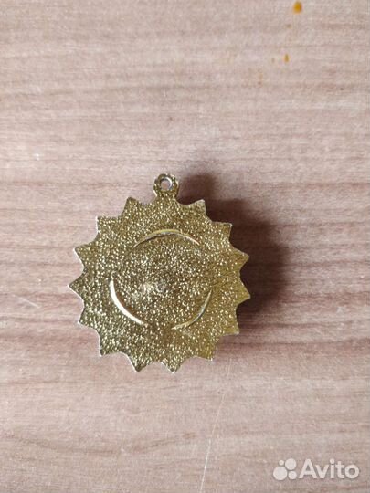 Значок 40 лет Победы