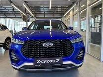 Новый Xcite X-Cross 7 1.5 CVT, 2024, цена от 2 199 000 руб.