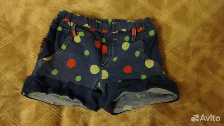 Вещи пакетом