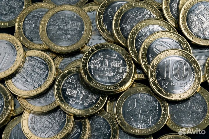 Обмен юбилейных монет