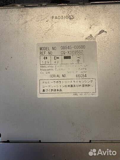 Магнитола 2din Toyota
