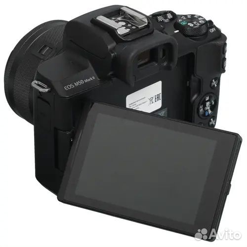 Canon EOS M50 Mark II Kit 15-45mm IS STM + 55-200m