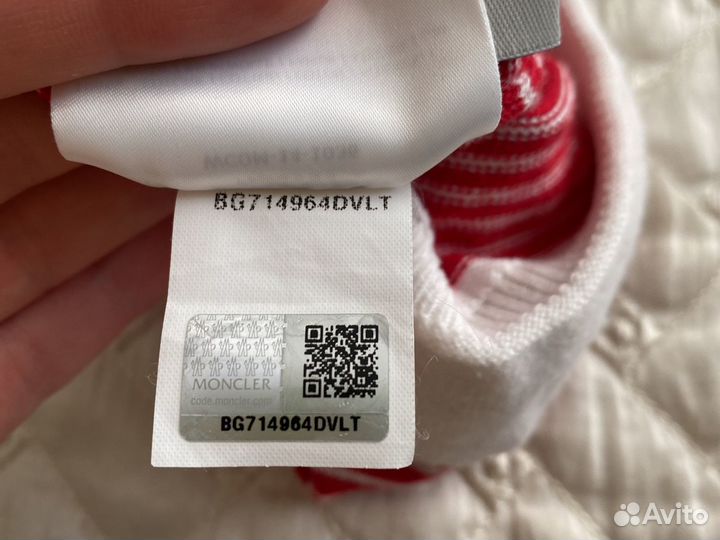 Шапка moncler оригинал для мальчика