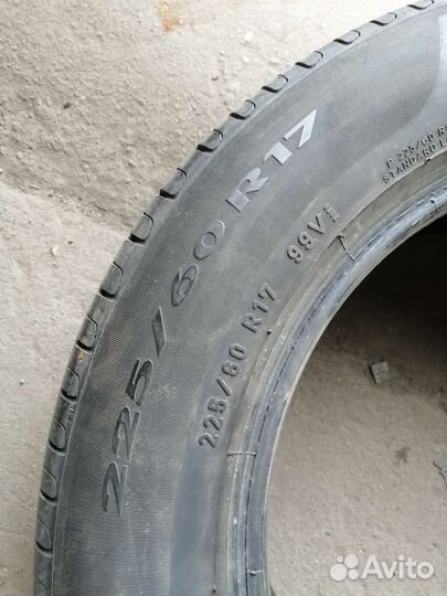 Pirelli Cinturato P7 225/60 R17