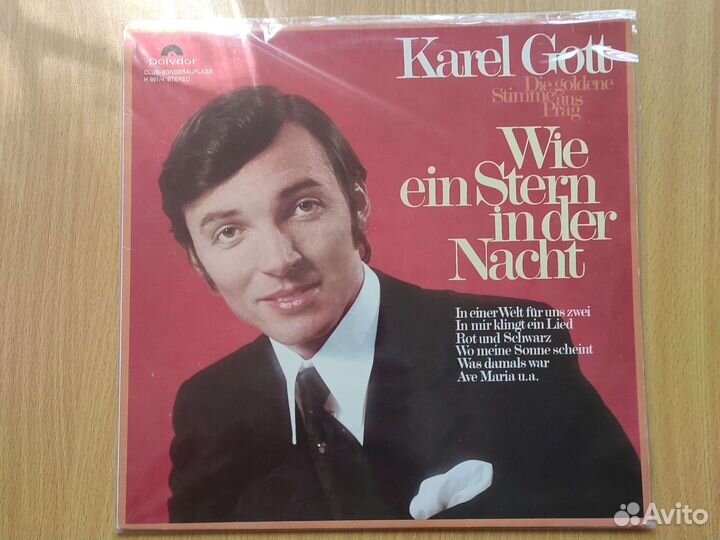 Карел Готт Ger. ГДР