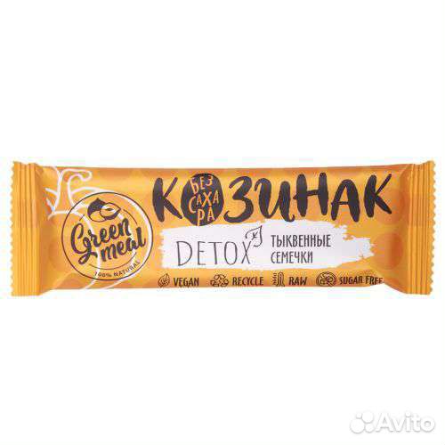 Козинаки Тыква 50г (без сахара)