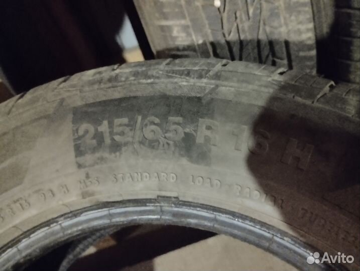 Continental ContiCrossContact LX2 215/65 R16