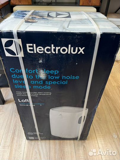 Кондиционер мобильный Electrolux eacm-8 CL/N3 белы