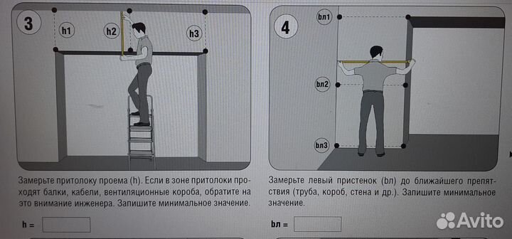 Автоматические гаражные секционные ворота DoorHan