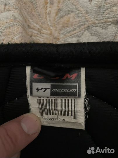 Нагрудник ссм детский