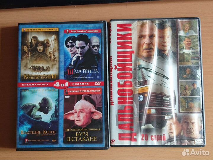 Сериалы 90-х на DVD