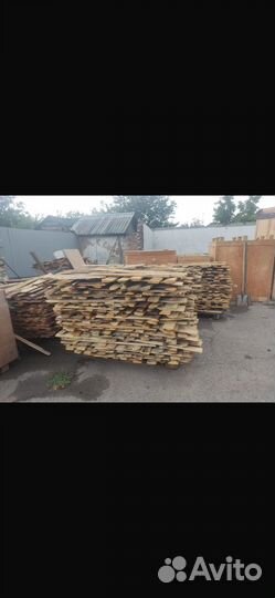 Доски на топку на паллетах