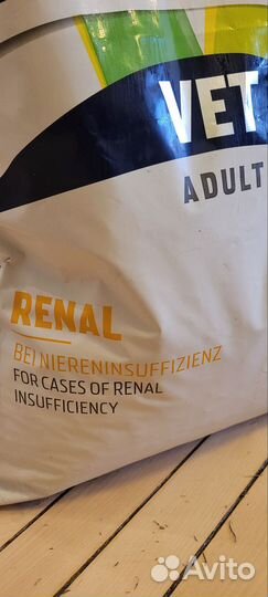 Корм для собак Happy Dog Vet Renal