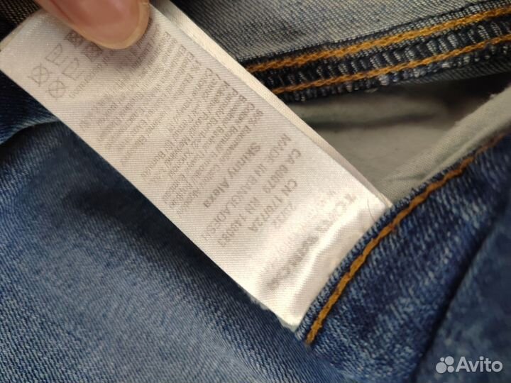 Джинсы Tom tailor женские