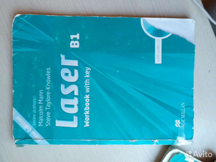 Учебник по английскому Laser