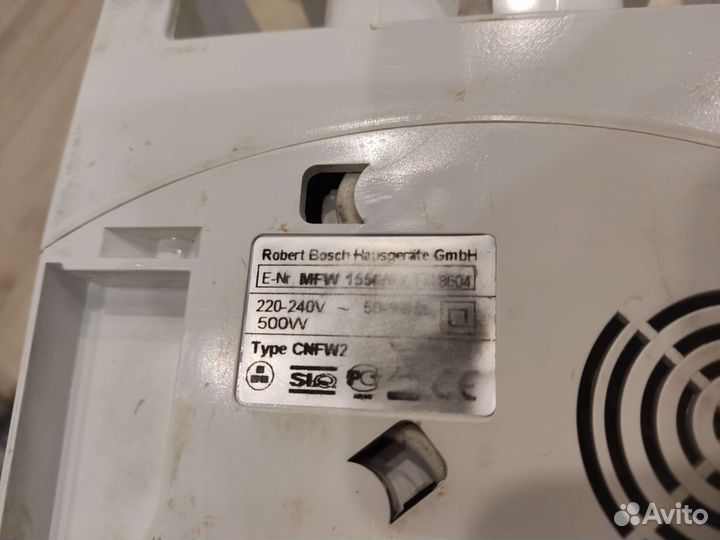 Мясорубка электрическая bosch