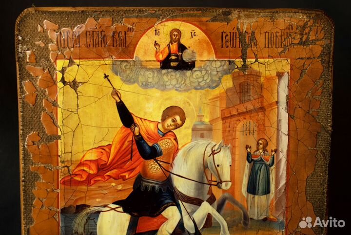 Икона авторская 