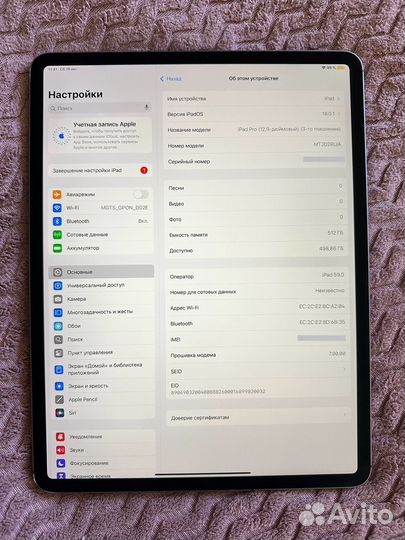 iPad pro 12.9 (3 поколение),512gb, LTE