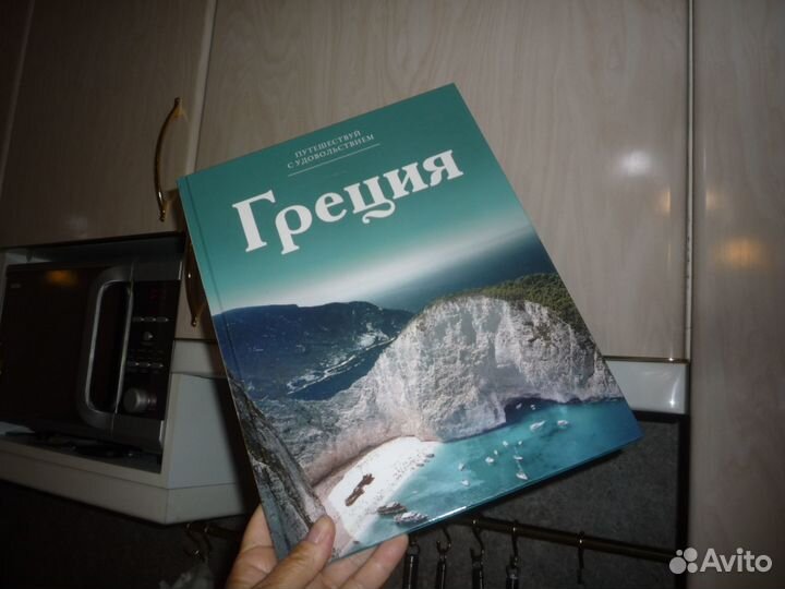 Квинтатур. Авторский туры по всему миру