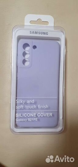 Чехол силиконовый Samsung S21fe новый