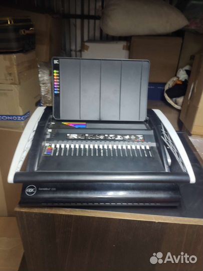 Брошюровщик