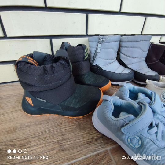 Обувь для мальчика